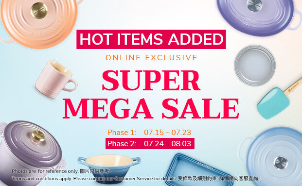 SUPER MEGA SALE is On
